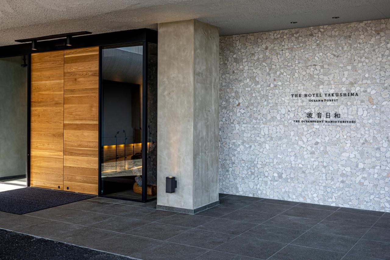 The Hotel Yakushima Ocean & Forest Exterior photo