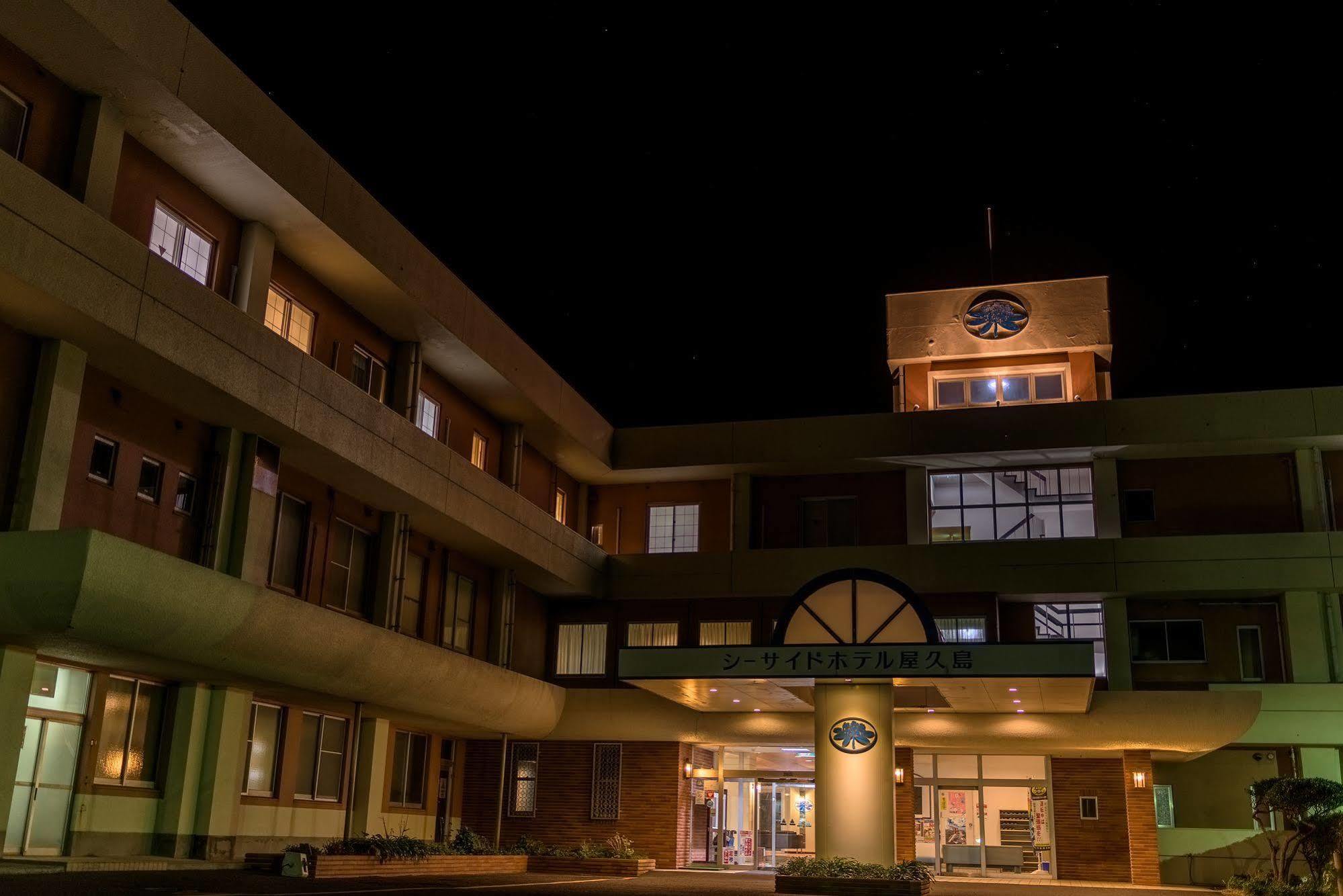 The Hotel Yakushima Ocean & Forest Exterior photo